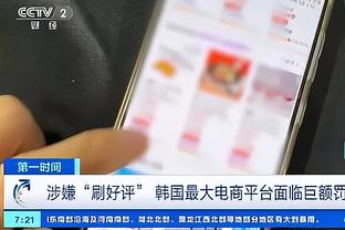 金博宝app下载截图1